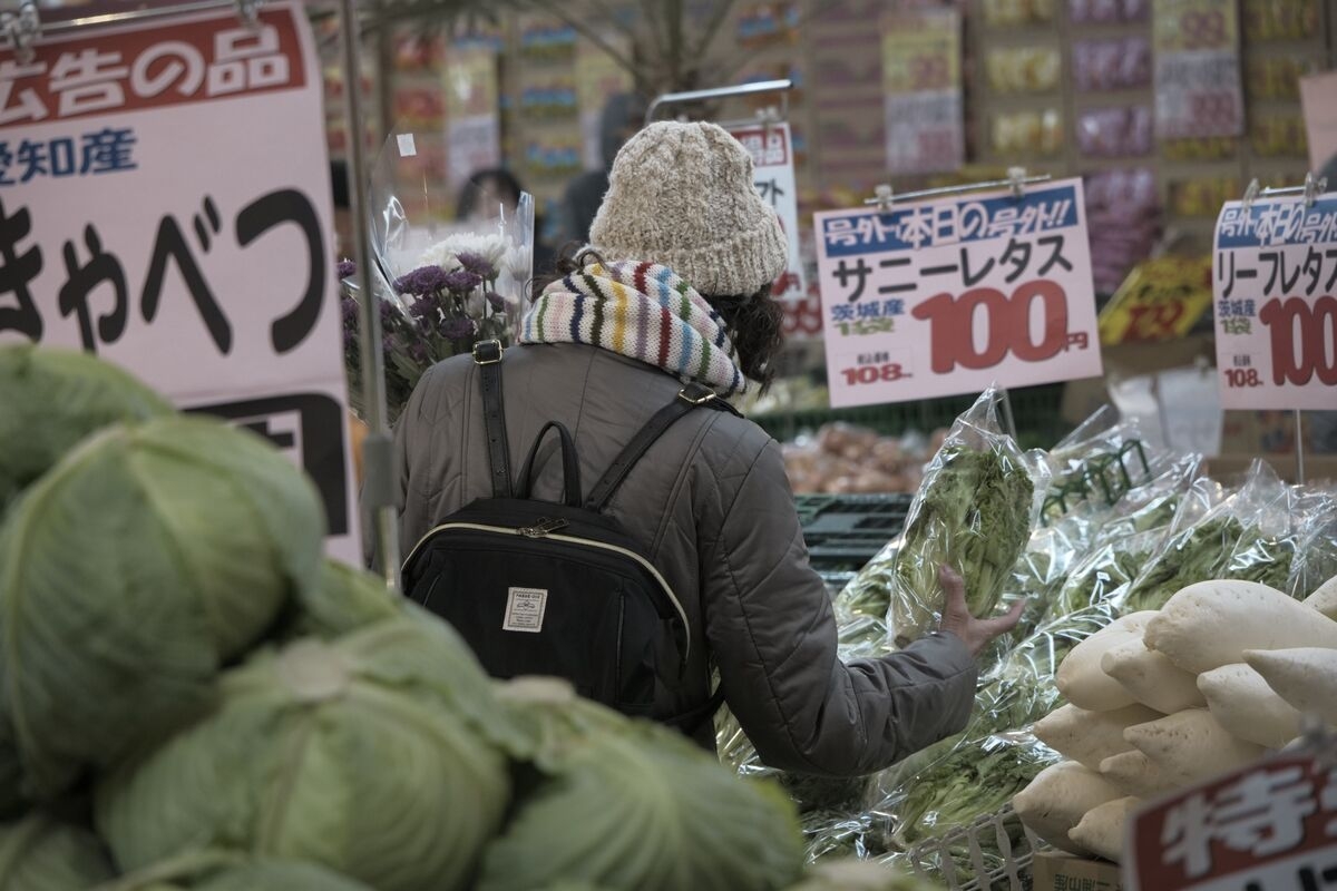 Tokyo Prices Rising Most in Two Years Put Pressure on Ishiba