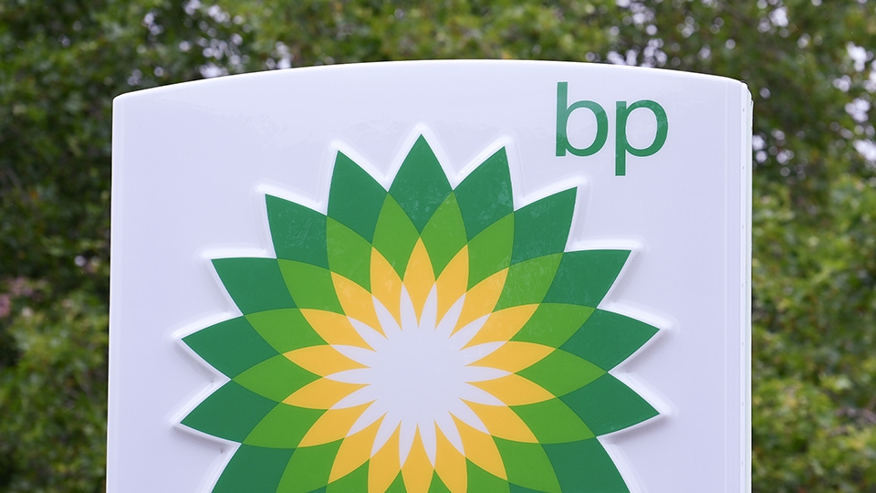 BP: Non-OPEC Oil Supply Growth to Peak in Early 2026