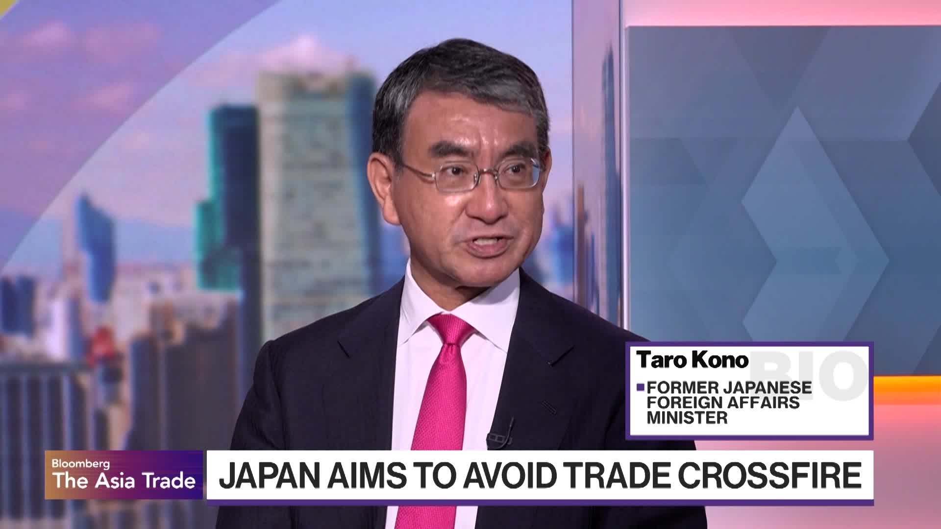 Kono: Need to Correct Trump's False Data for Trade Talks