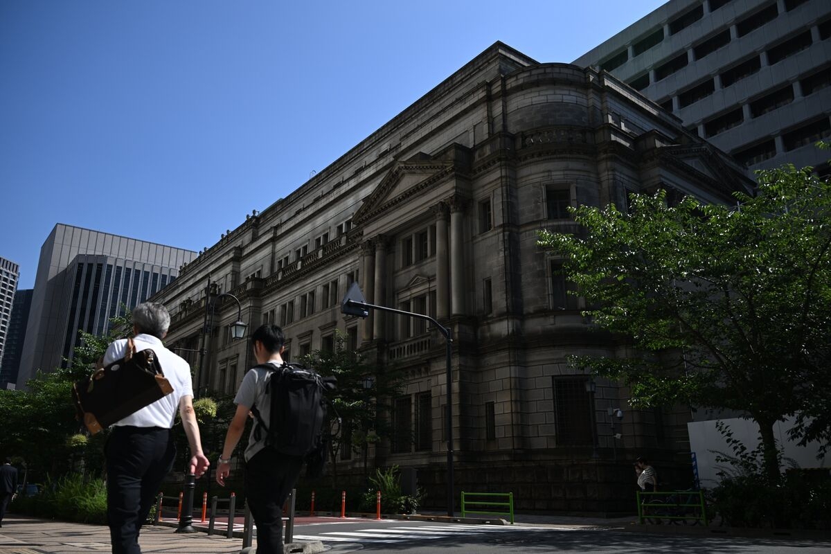 Japan's Stocks Still Under Shadow of BOJ Unwinding Bond Holdings