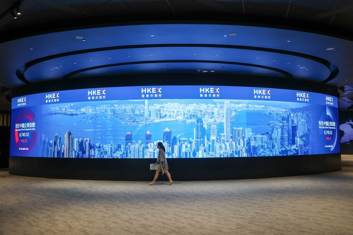 Hong Kong to Let Big Funds Secure Bigger Proportions of Listings