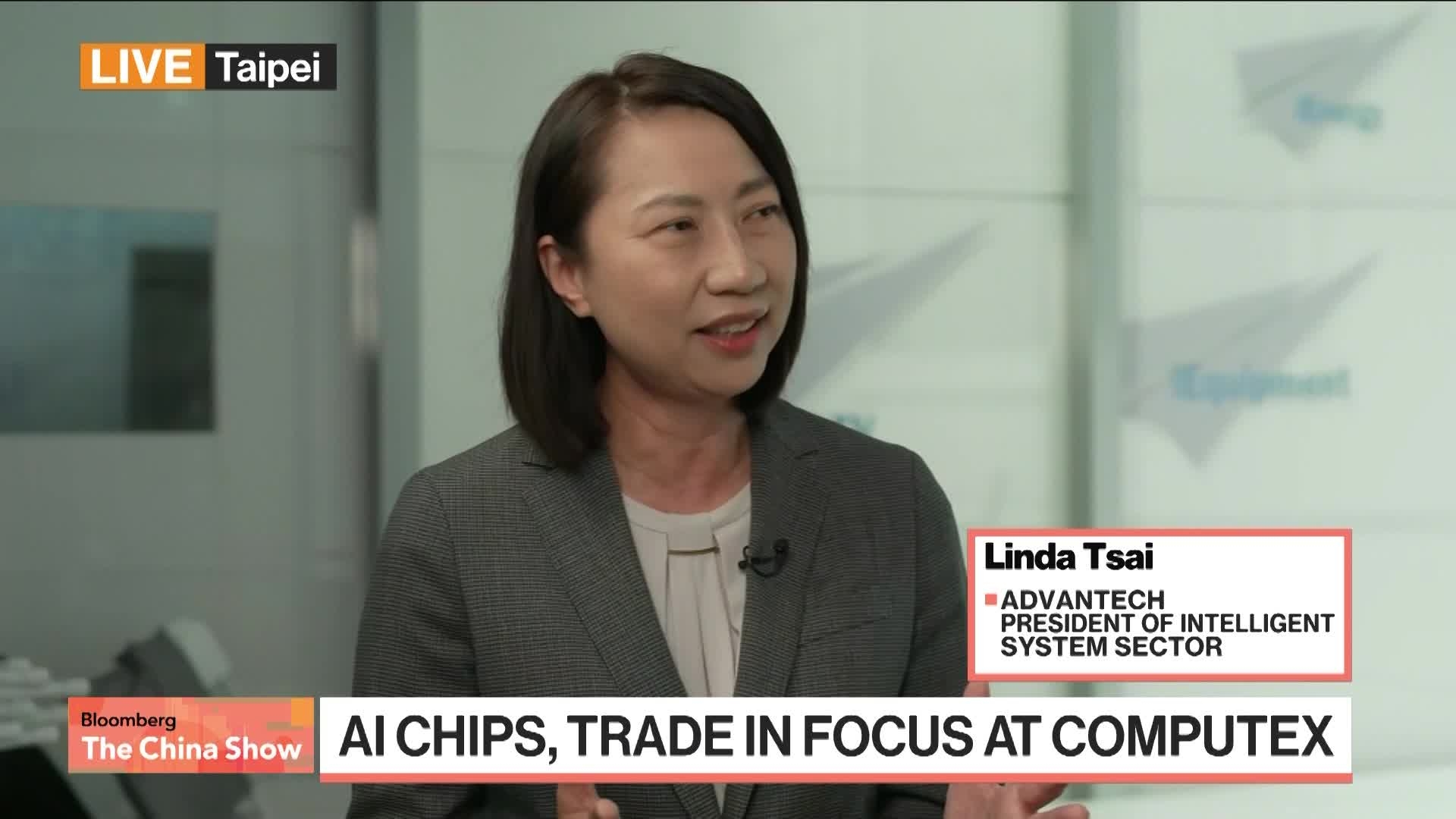 Advantech's Tsai on Business AI Integration Outlook