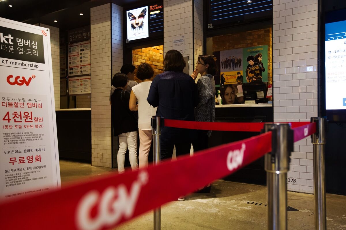Korean Cinema Chain CGV Faces Investor Push to Sell Asian Unit