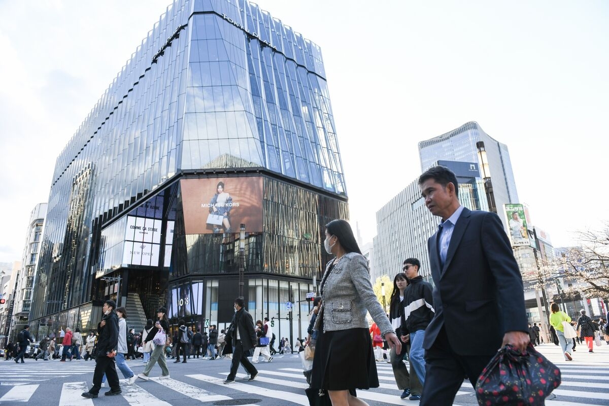 Japan Aims to Achieve 1% Real Wage Gains Within Next Five Years