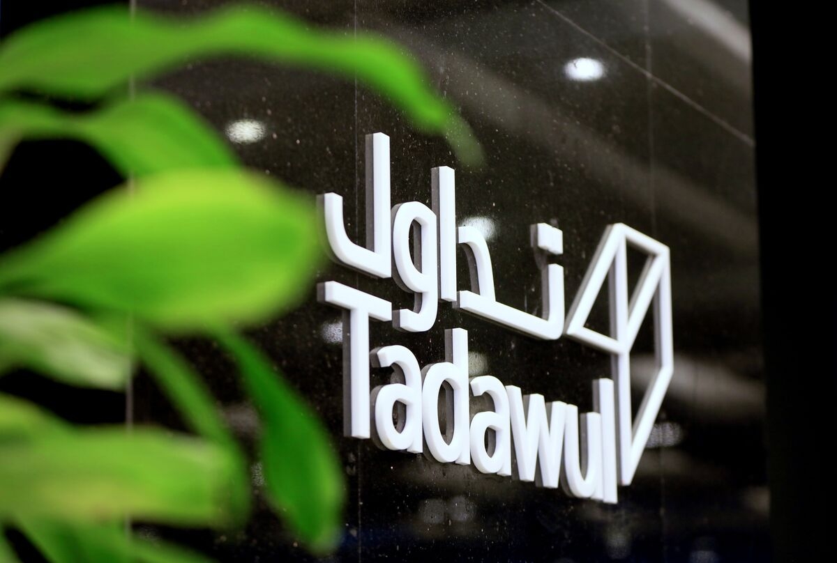 Saudi IPO Draws $32 Billion In Orders After Dividend Reversal