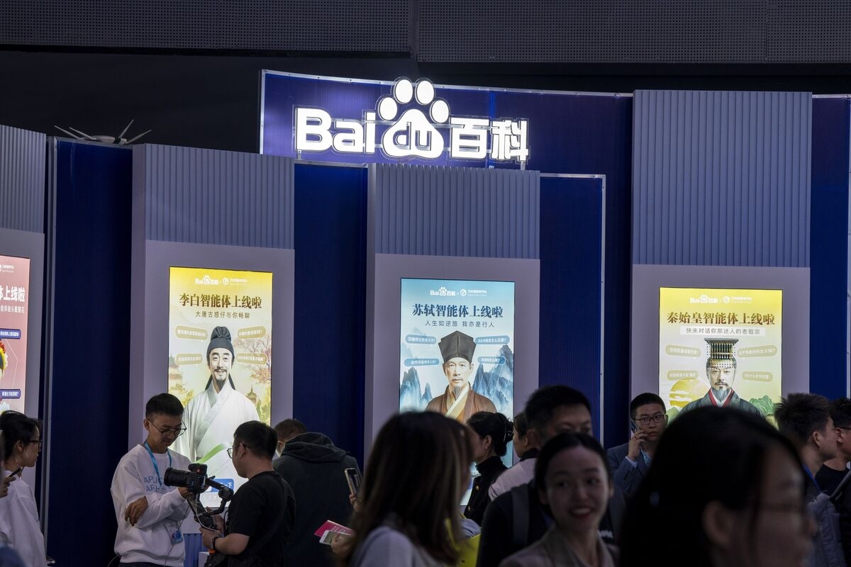 Baidu Seeks $2 Billion in Bonds Exchangeable Into Trip.com Shares