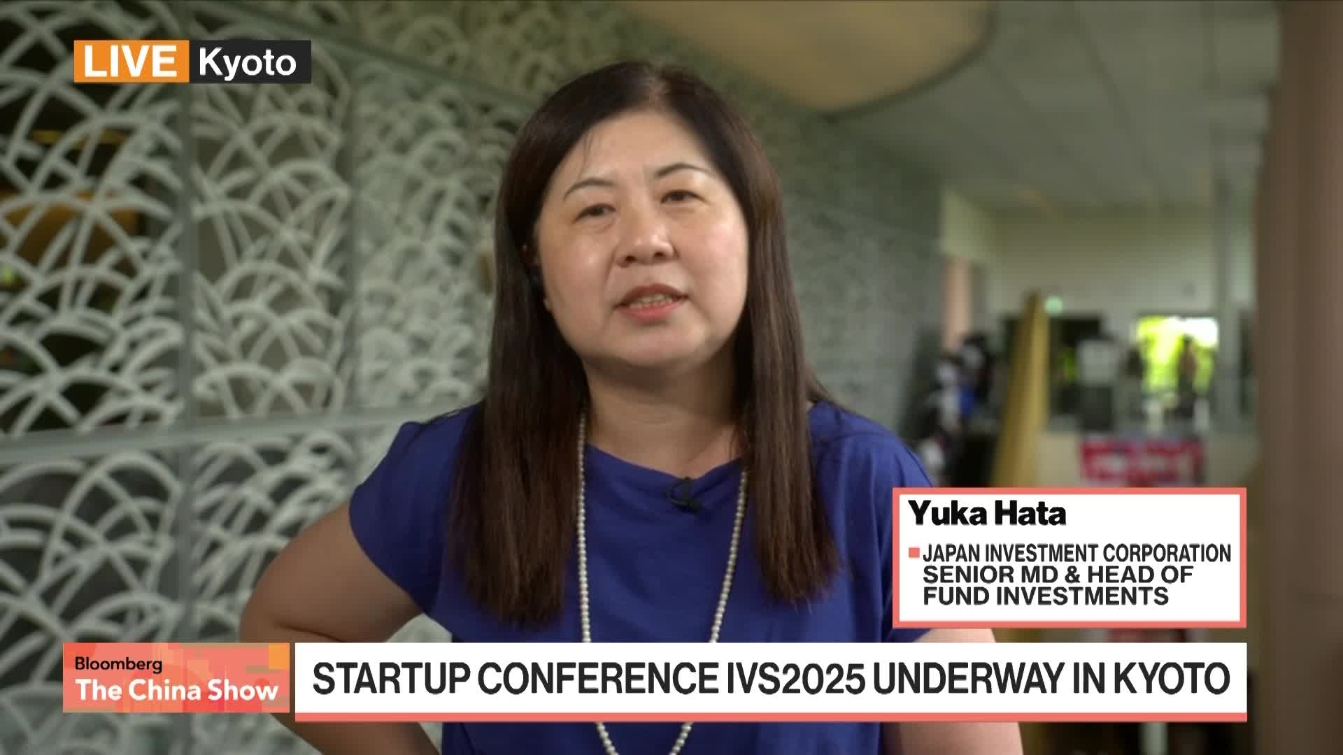 Japan Investment Corporation's Hata on VC Industry