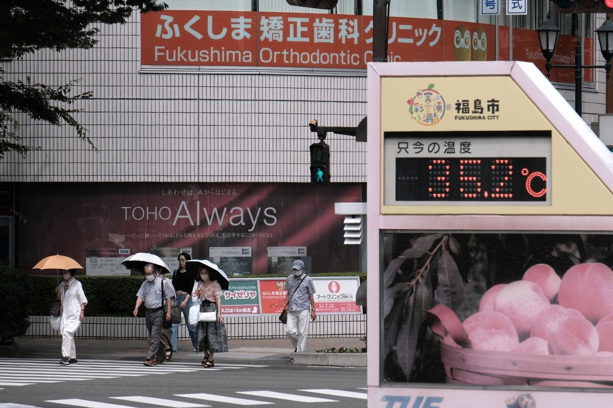 Protect Workers From Heat Waves or Face Fines, Japan Tells Firms