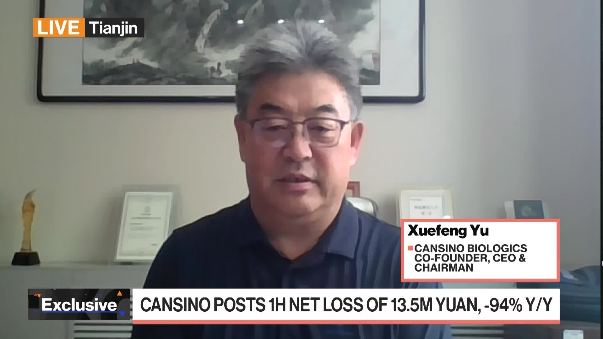 CanSino Says Close to Break Even This Year