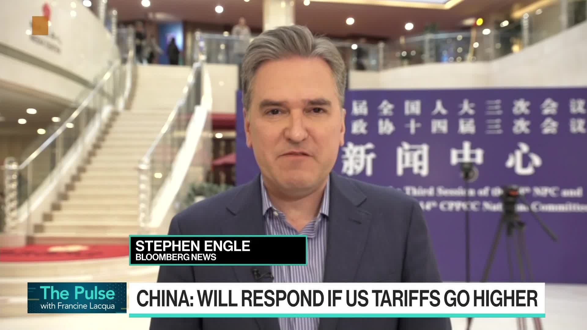 ‘China Won't Be Intimidated,' Commerce Minister Says