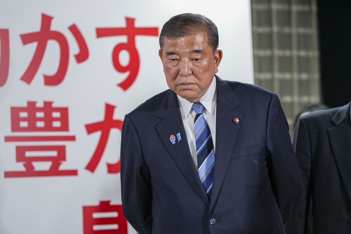 Japan's Ishiba to Face Crunch Meeting of LDP Lawmakers Monday