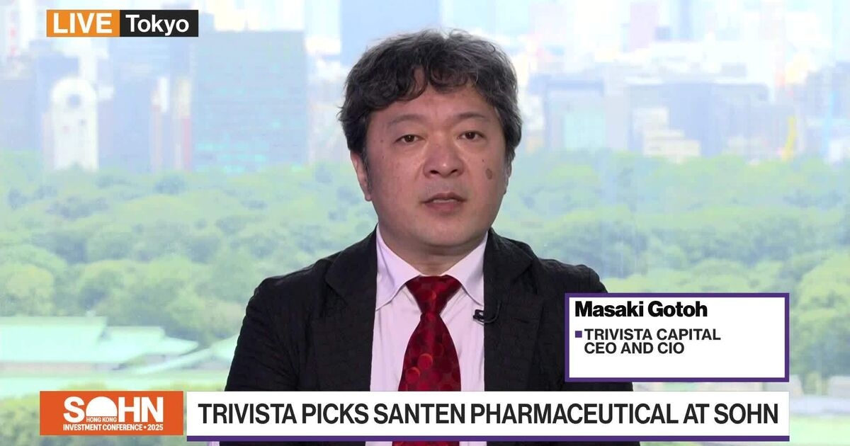 TriVista Capital CEO: Long on Santen Pharmaceutical