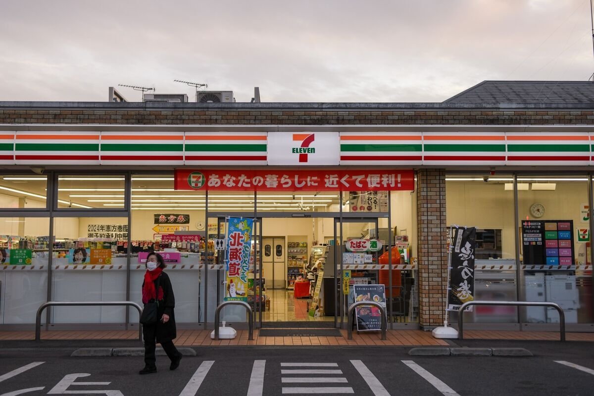 Seven & i Details Store Opening Targets for Standalone Plan