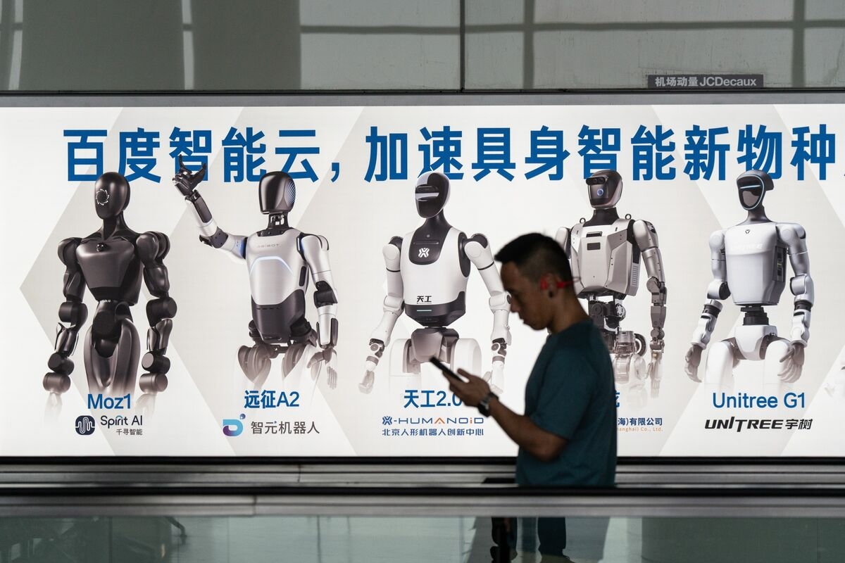 Baidu's Revenue Dips Ahead of Intensifying Chinese AI Contest