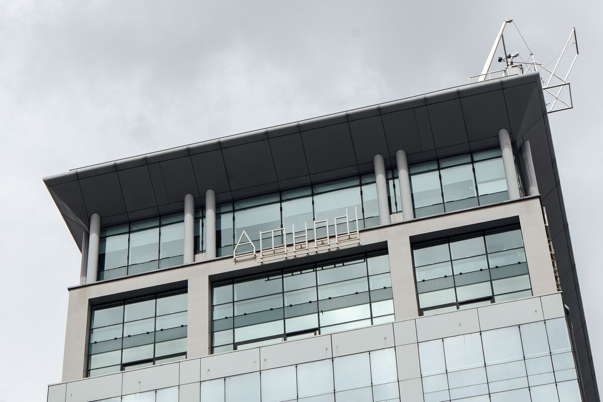 Amundi Posts Surprise Inflows as Europeans Bring Funds Home