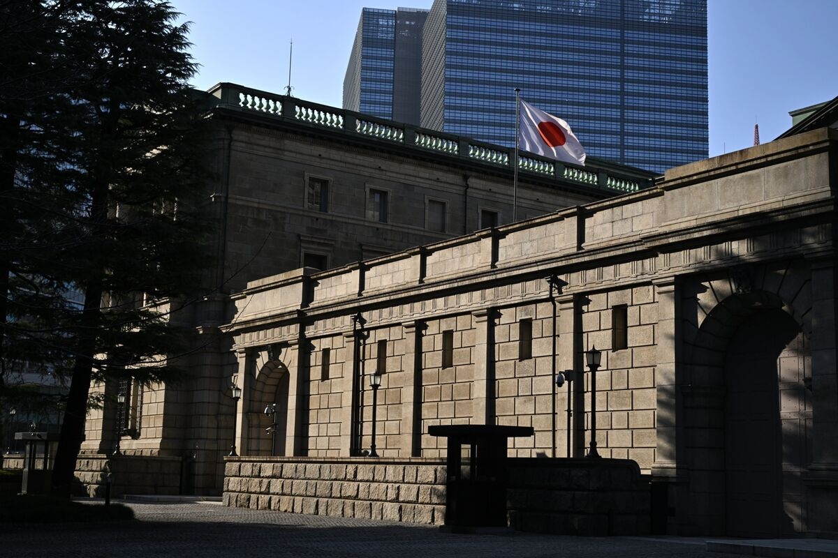 BOJ Faces Costs From Deposit Facility as Market Eyes Rate Hike