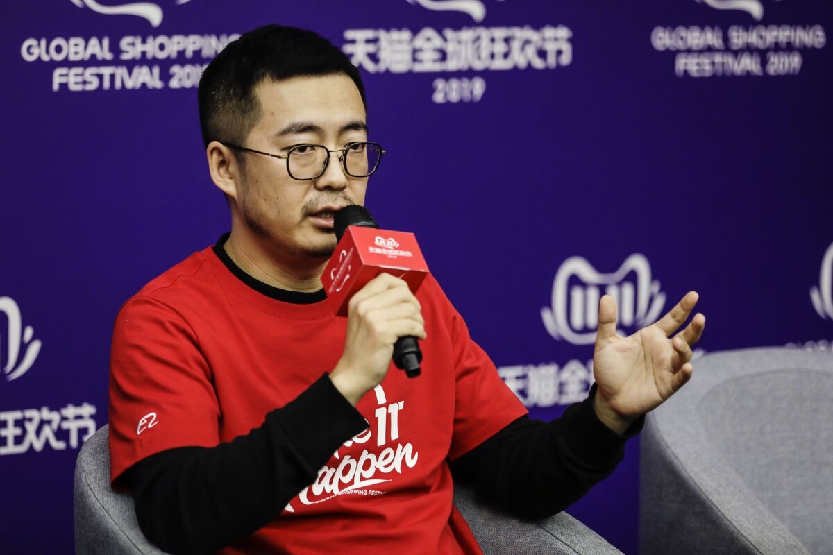 Alibaba Elevates E-Commerce Chief, Shrinks Key Leadership Body