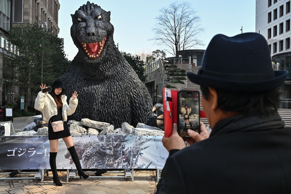 ‘Godzilla' Studio Toho to Invest $830 Million in Global Push