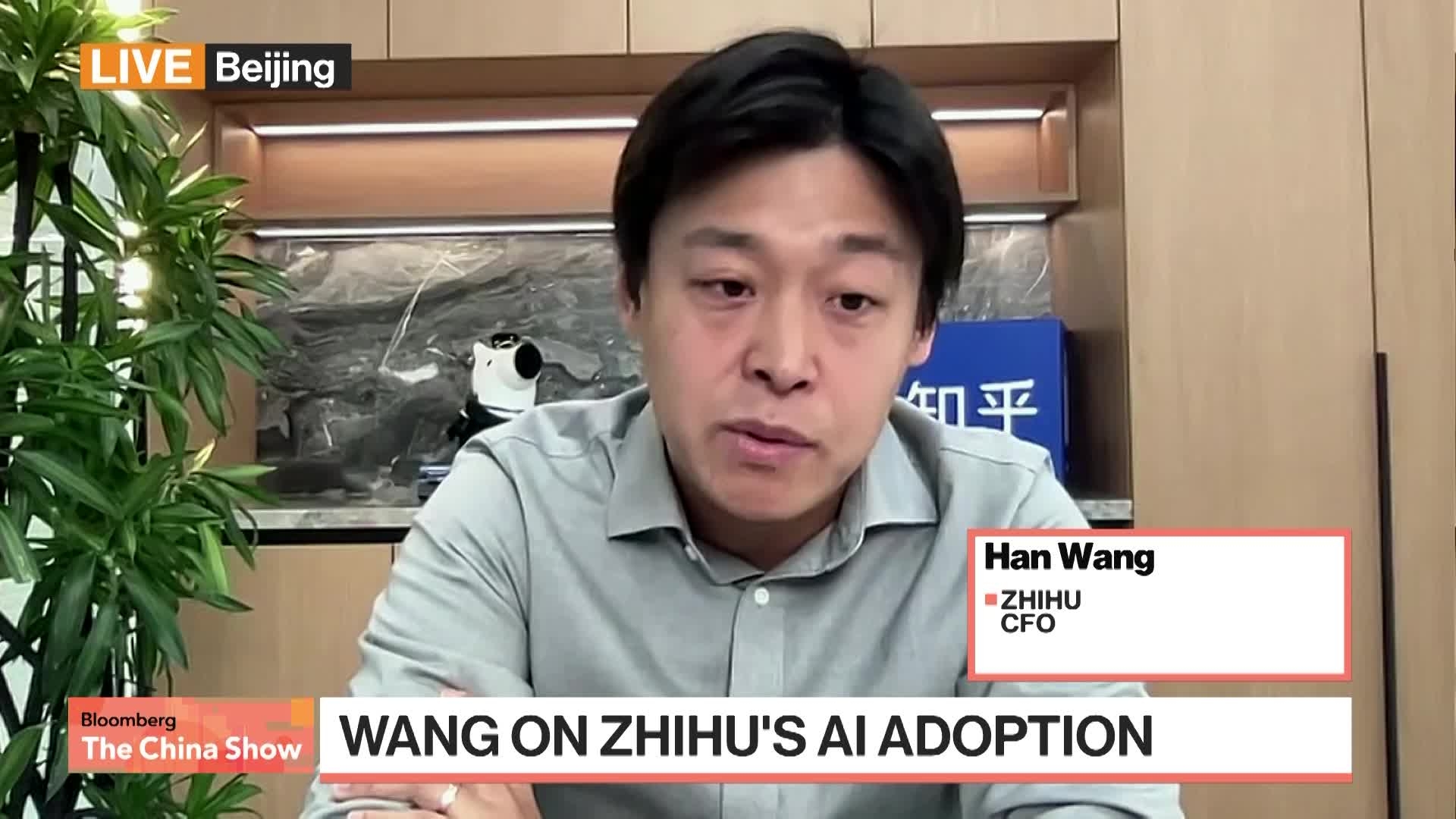 China's Quora Says It Can Compete in AI Era