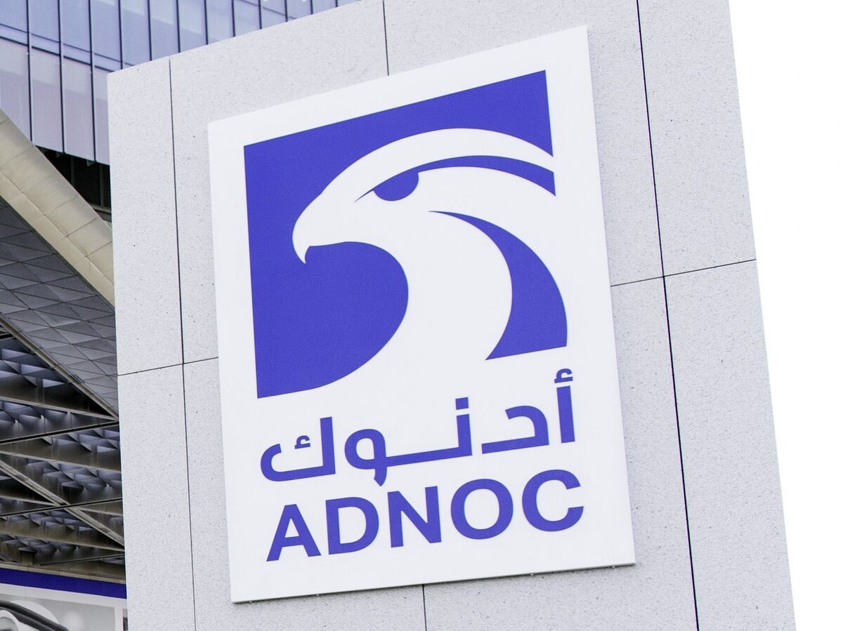 Adnoc Drilling CFO Sees $500 Million of Acquisitions This Year