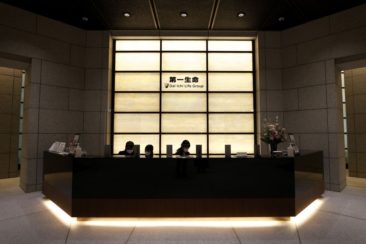 Japan's Dai-ichi Life Eyes M&A in Southeast Asia to Grow Abroad