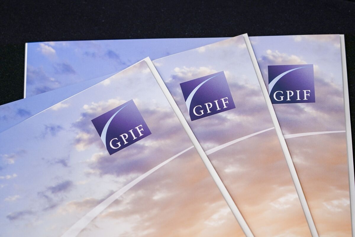 Japan's Government Pension Investment Fund Is Hiring as Assets Balloon