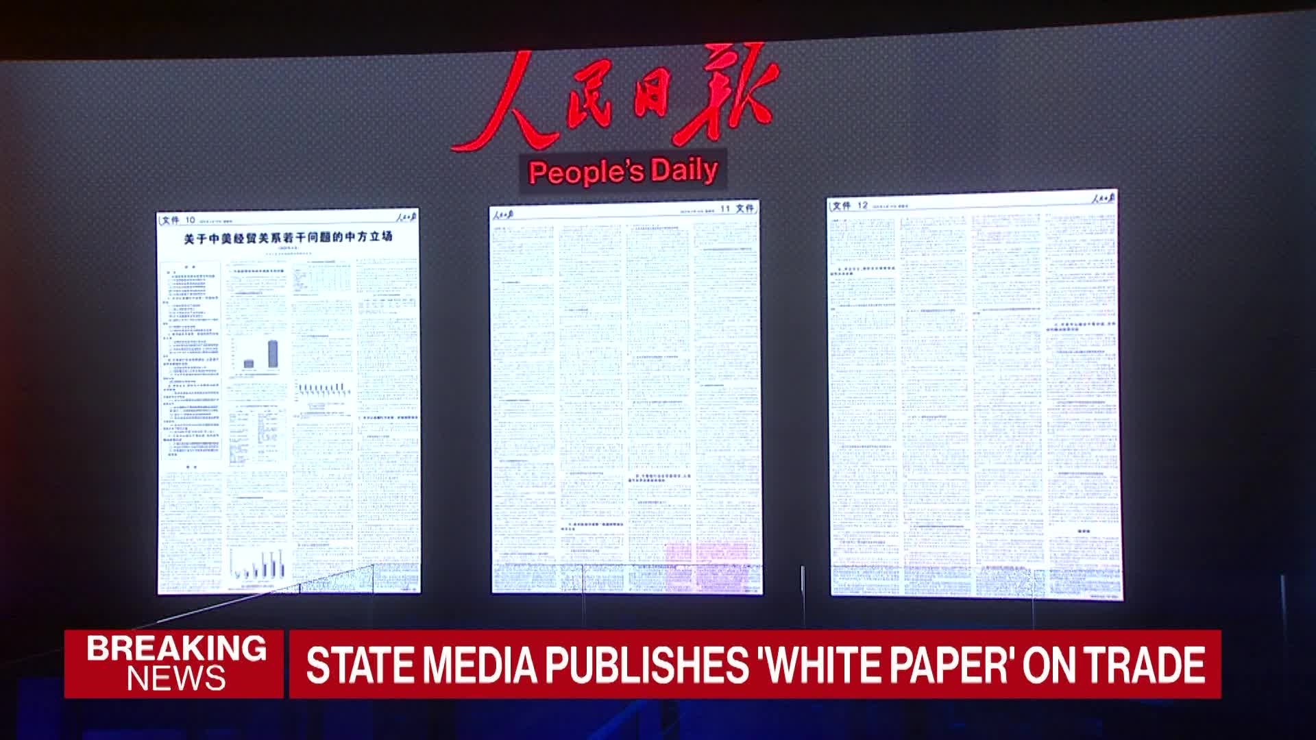 Trade War Stokes Nationalism in Chinese Media, Internet