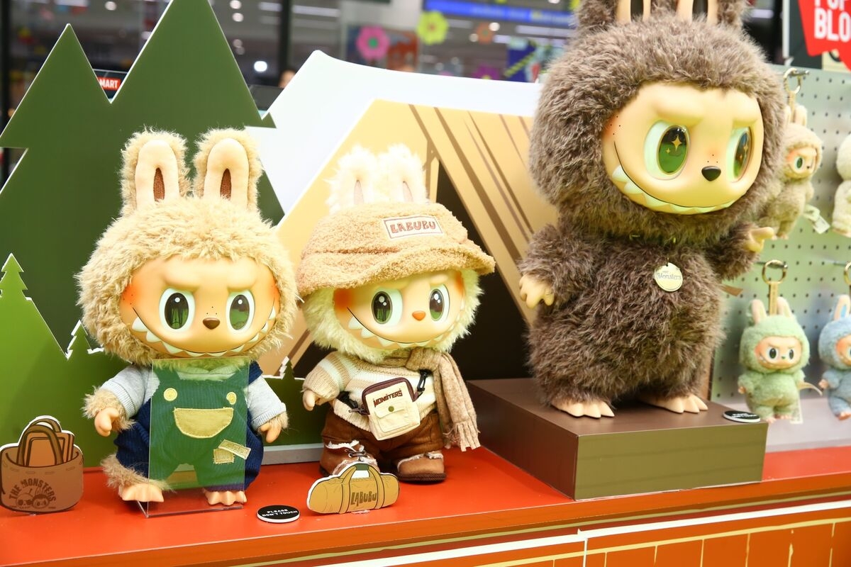 Pop Mart Profit More Than Doubles Driven by Labubu-Doll Craze