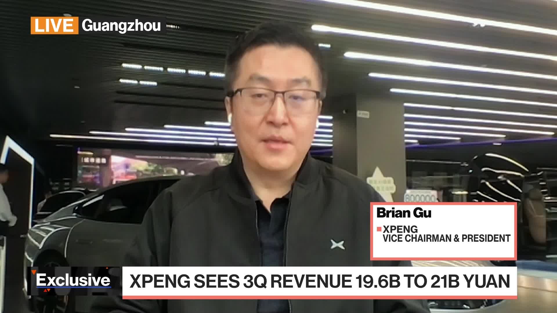 Xpeng Says on Track to Profitability in Fourth Quarter