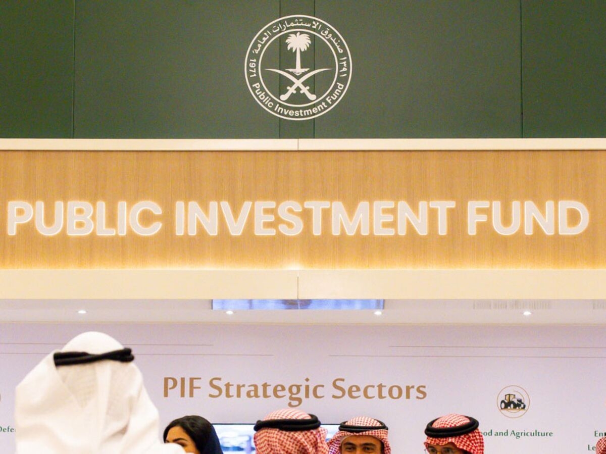 Saudi Arabia's Wealth Fund Is Said to Explore Tech Unit's IPO