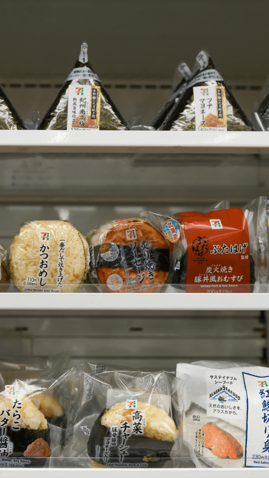 Japan's rice shortage is making your rice balls cost more