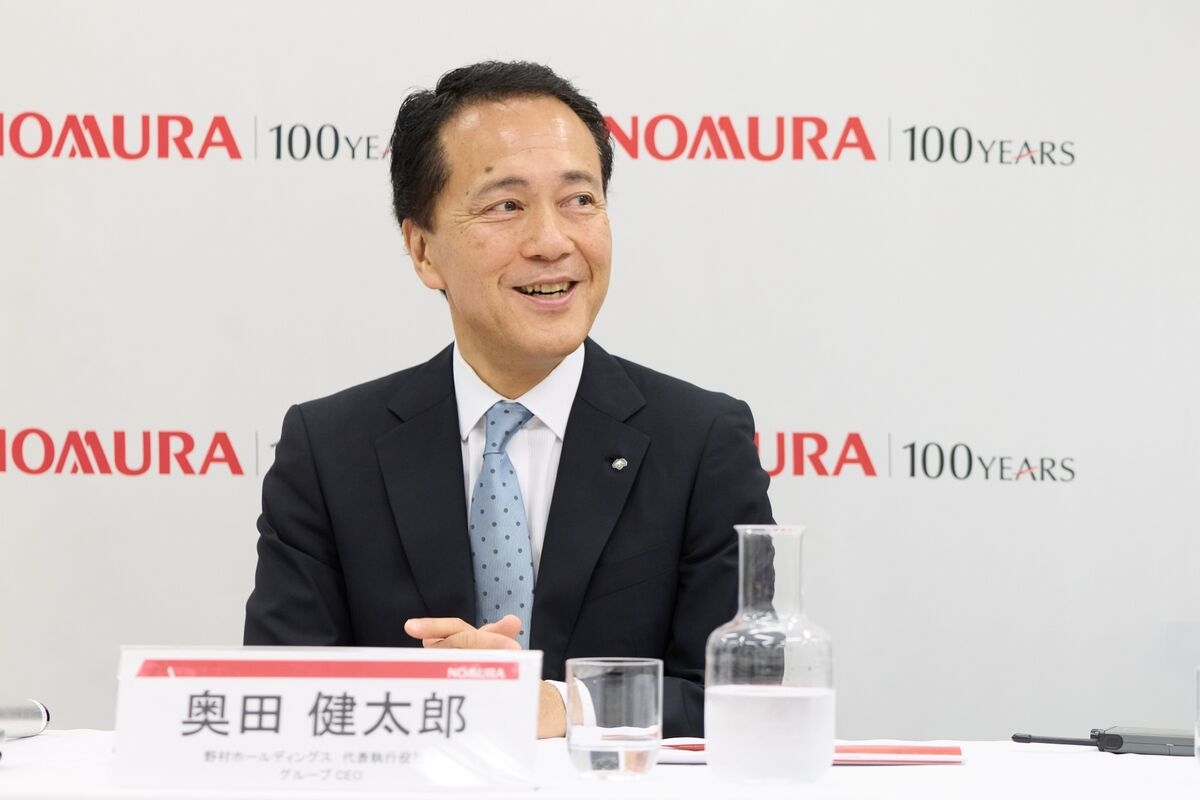 Nomura CEO Re-Elected to Board With Lowest Rating After Scandals
