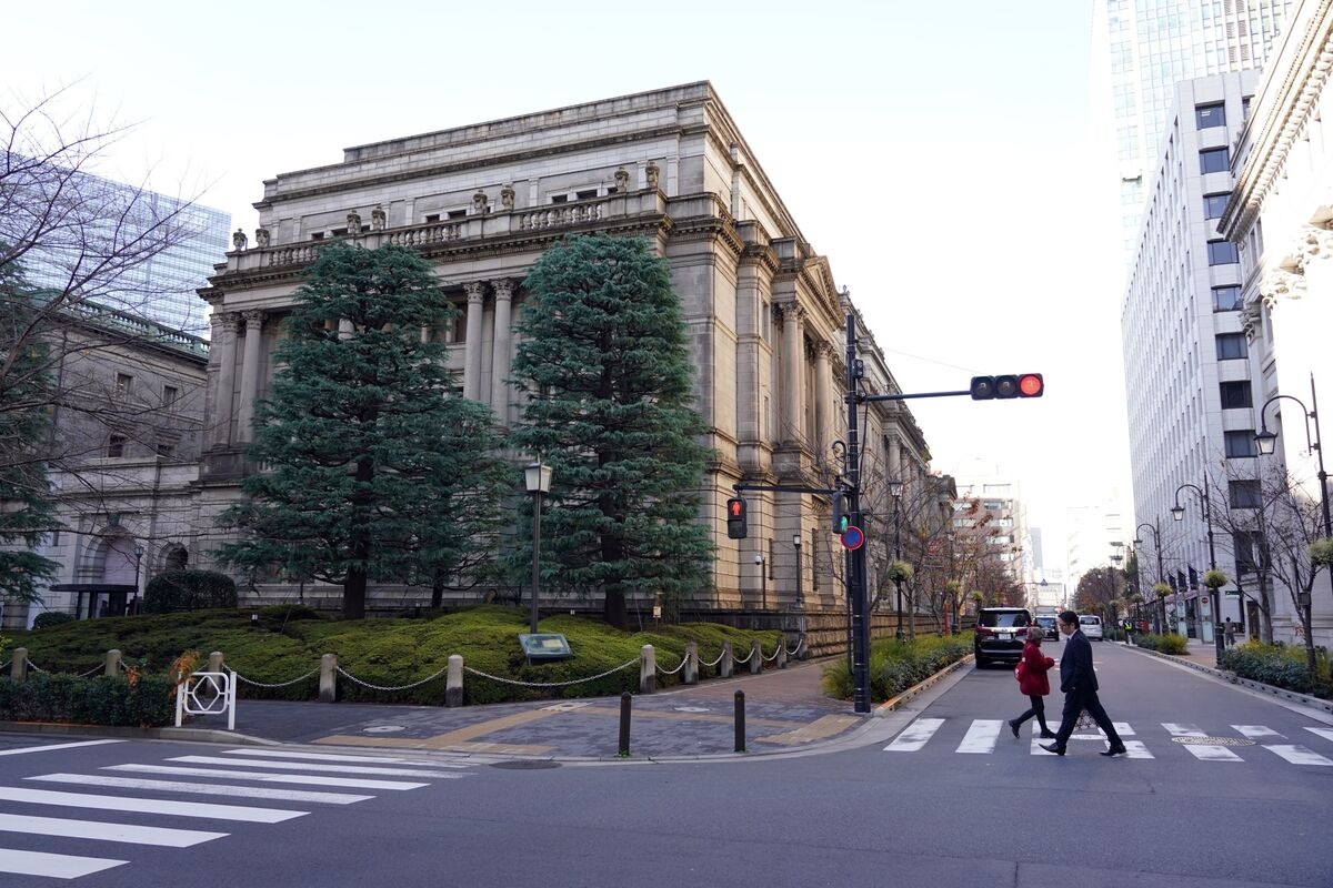 BOJ Likely to End Bond Purchase Cuts Next Year, Ex-Official Says