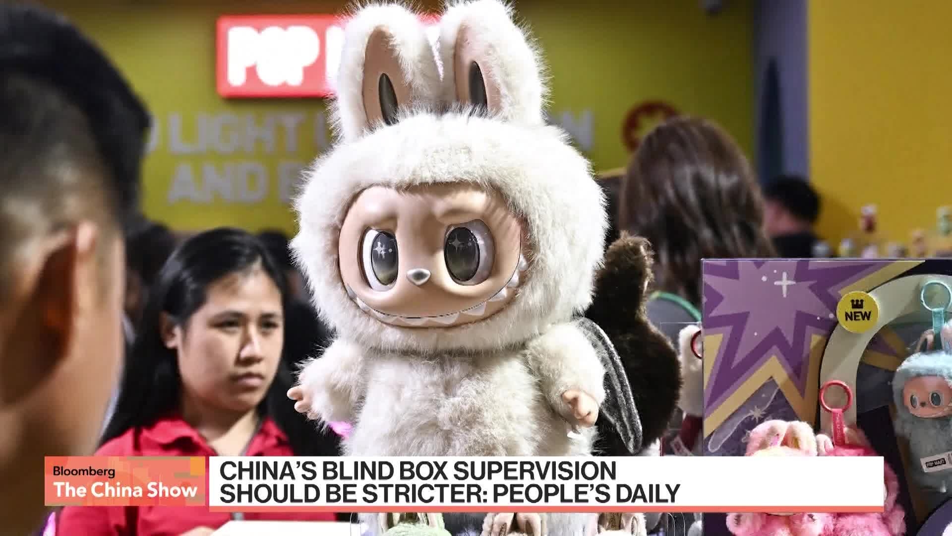 China's Warning on Blind-Box Toys Sends Pop Mart Shares Sliding