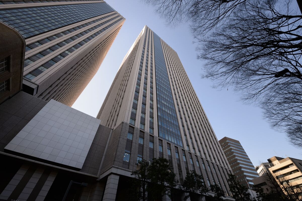 Japan Regulator to Ramp Up Scrutiny of Banks' Repackaged JGBs