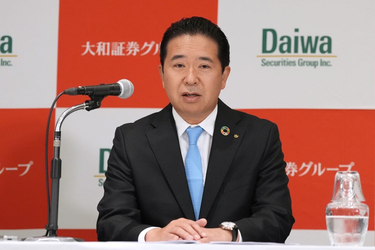 Daiwa Pauses M&A Hiring as Tariff Uncertainty Chokes Deal Flow