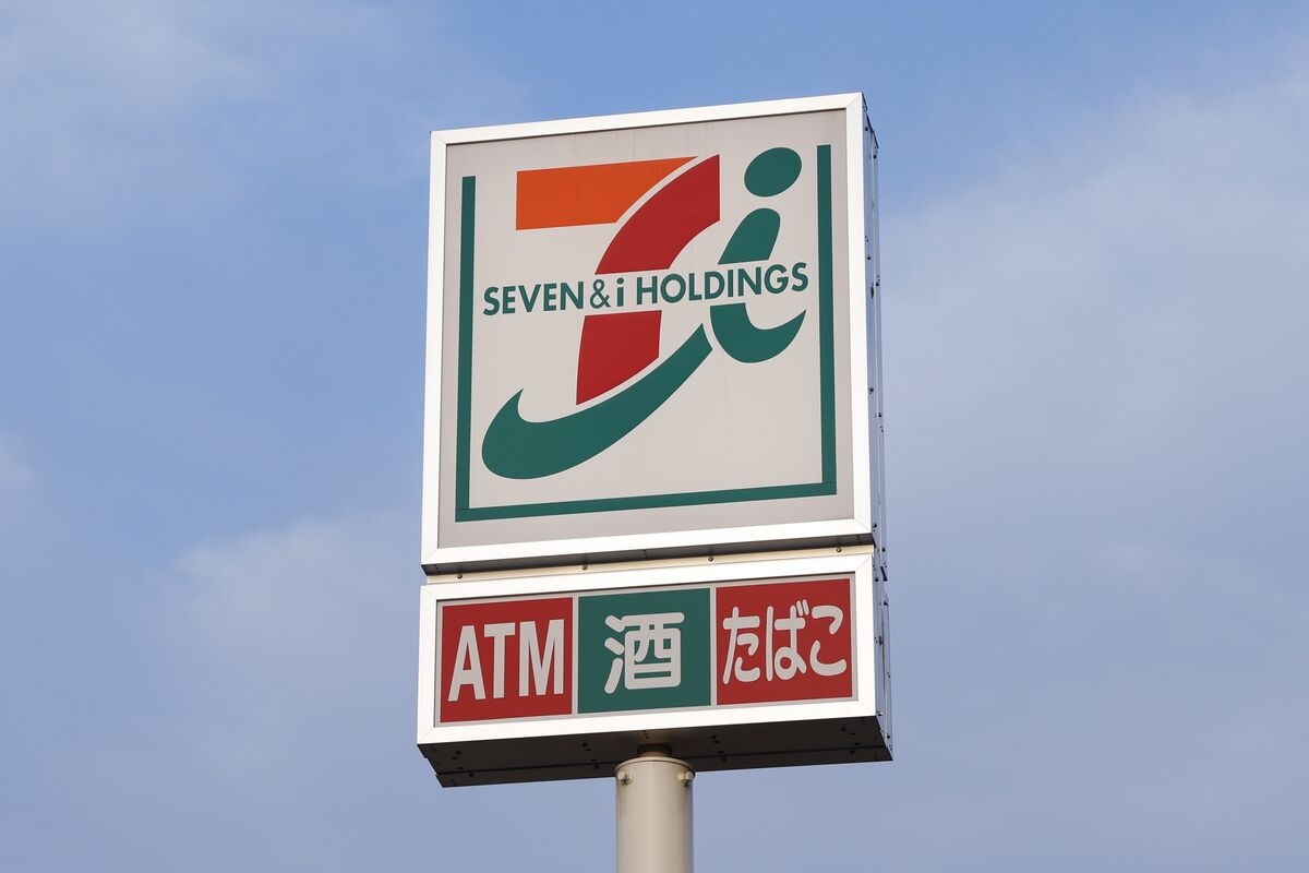 Couche-Tard Clinches Deal to Deepen Seven & i Takeover Talks