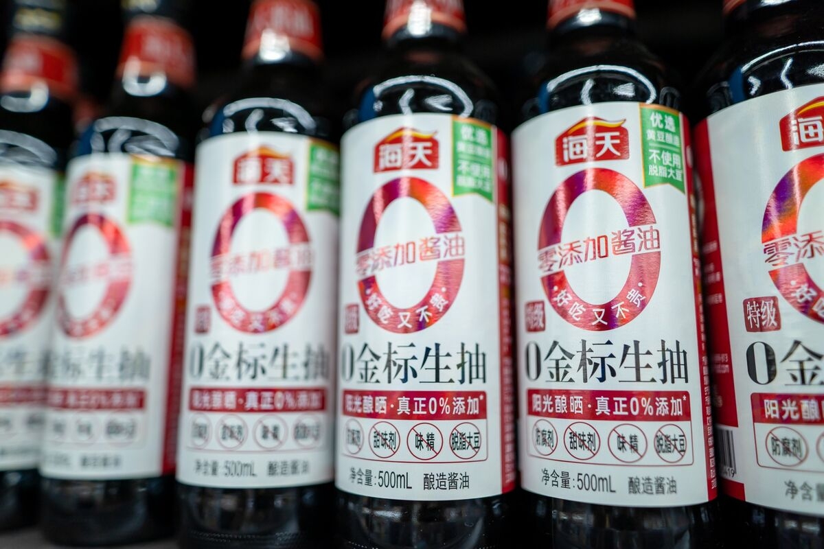 China's Top Soy Sauce Maker Set to Begin Trading in Hong Kong