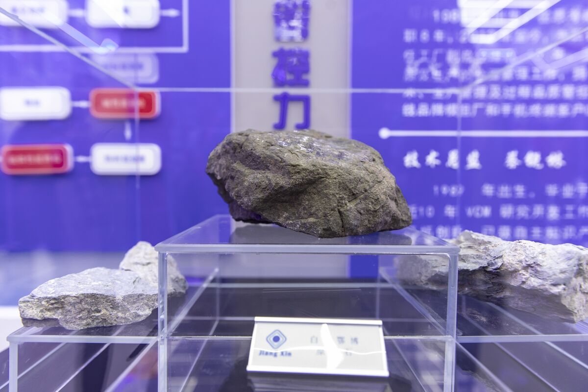 US Seeks Deal in London on China Rare Earth Flows, Hassett Says