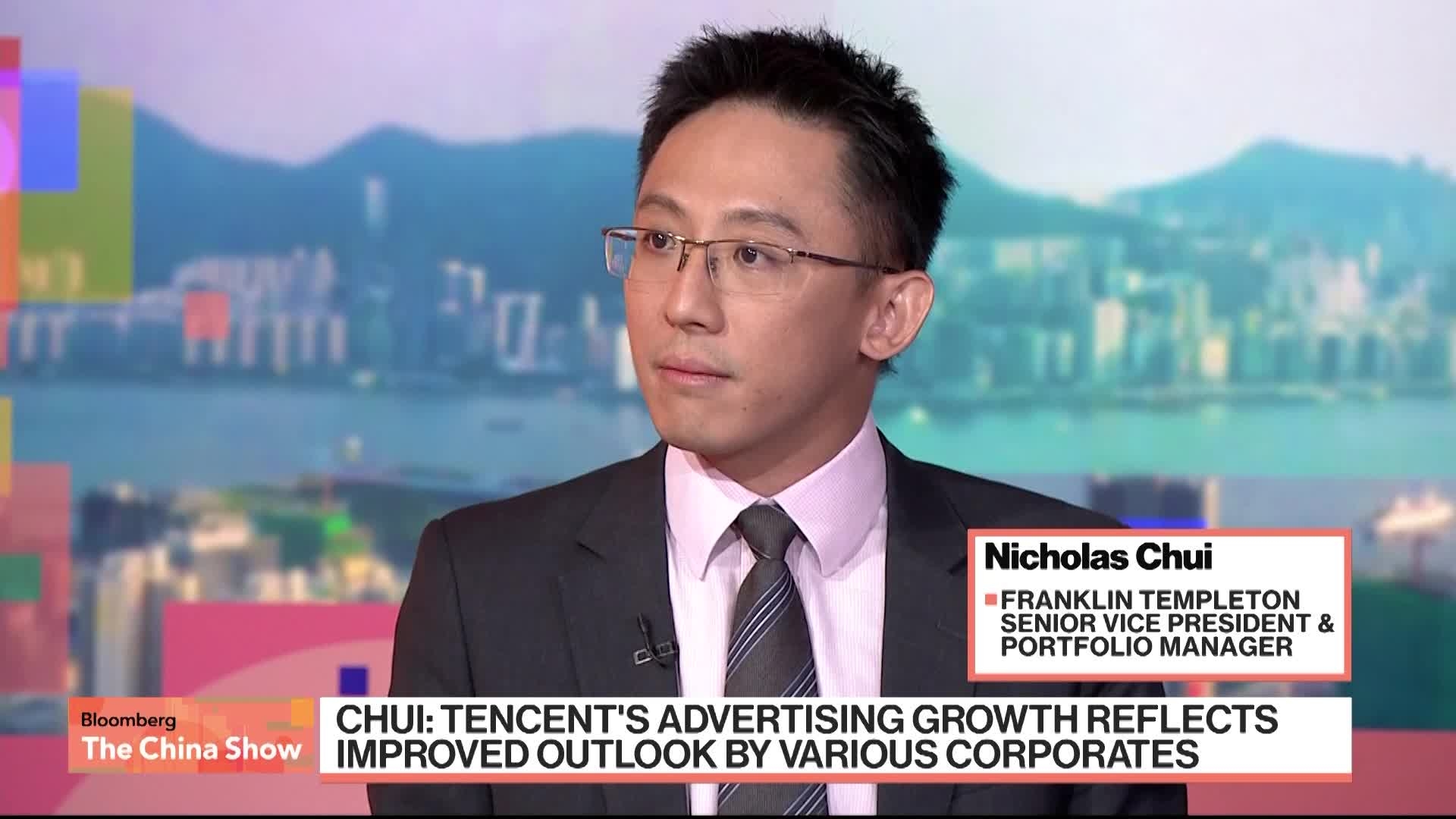 What Tencent Results Say About China Corporate Outlook