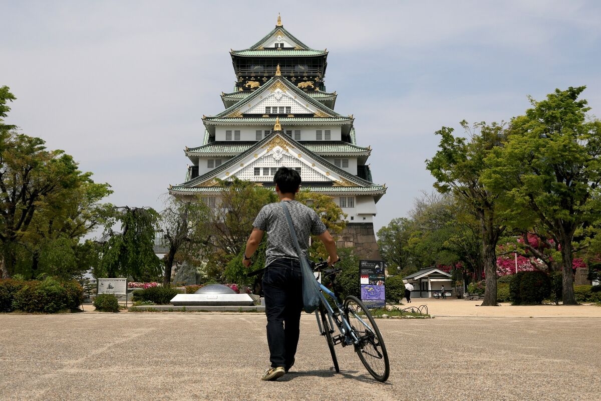 Japan 30-Year Bond Auction Sees Weakest Demand Since 2023