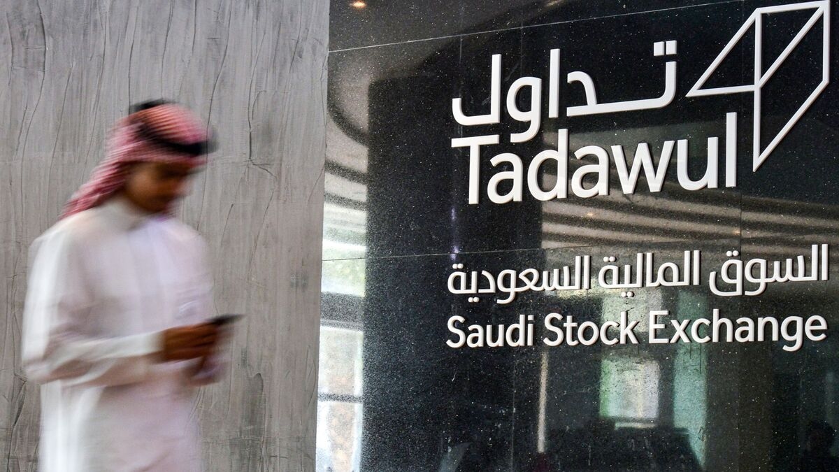 Saudi Arabia Debt Market Draws $533 Million in First OTC Trades