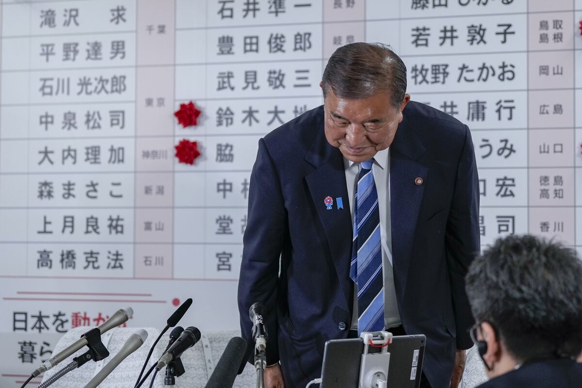 Japan Just Caught Up With the Rest of the World