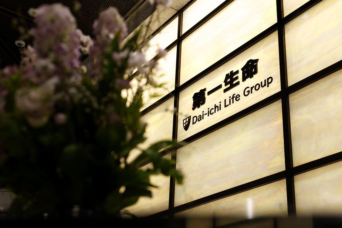 Dai-ichi Life, Marubeni Aim to Hold $21 Billion in Real Estate