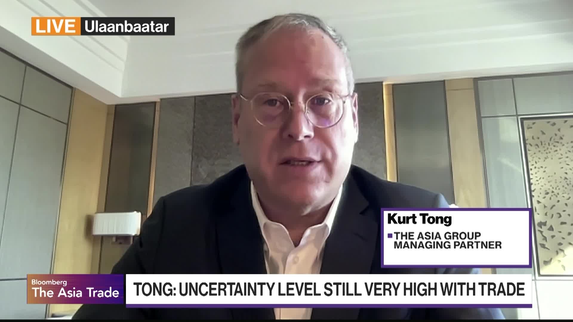The Asia Group's Tong on Trade Tariffs