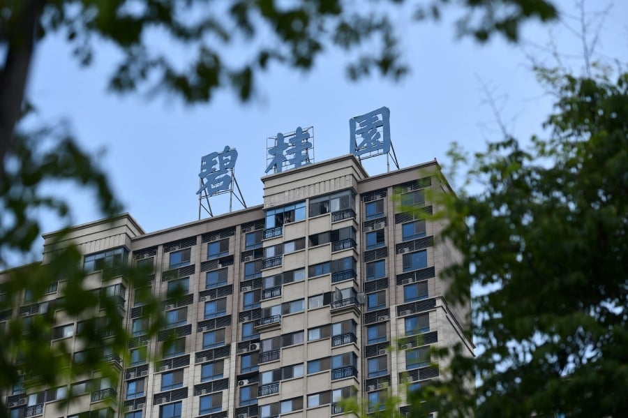 Country Garden's liquidation hearing adjourned to Aug 11