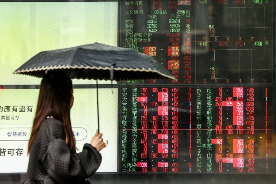 Taiwan plans US$12.6bil special budget for US tariffs impact