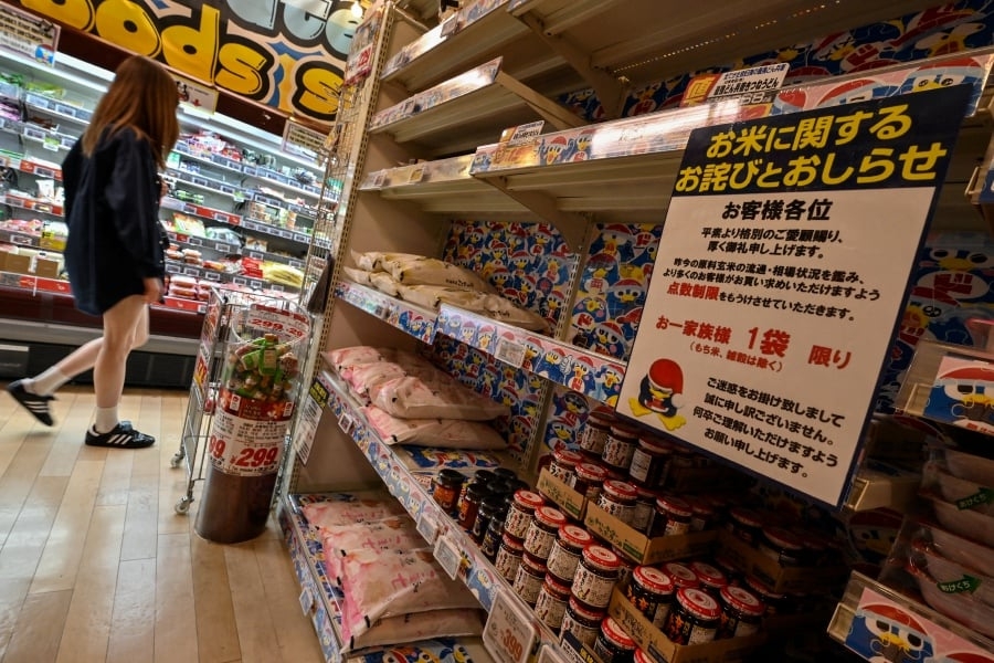 Japanese retailers apply to buy government's cheap stockpiled rice