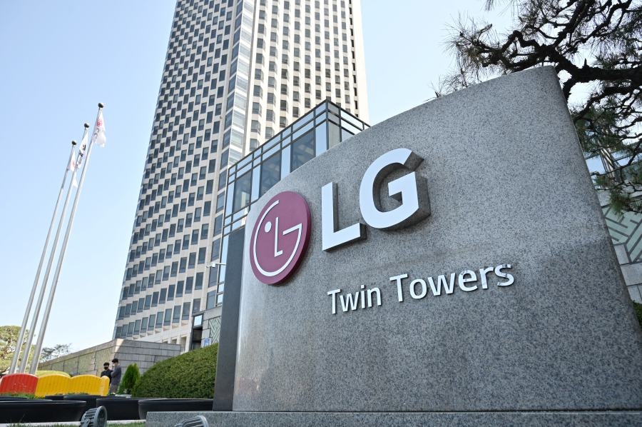 South Korea's LG Energy Solution exits from US$8.4bn Indonesia project