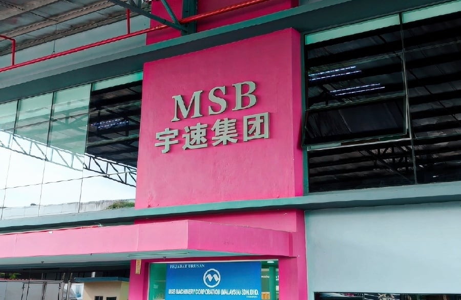 MSB Global posts RM1.51mil net profit, RM13.83mil revenue in Q1